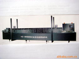 諸城市華大節(jié)能鍋爐制造廠 一站式休閑食品加工設備解決方案